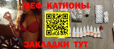 соль курить ск Конаково