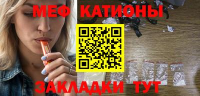 кокс Комсомольск-на-Амуре