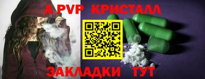 кокс Коммунар