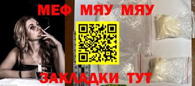 кокс Комсомольск-на-Амуре