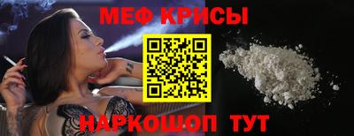 кокс Коммунар