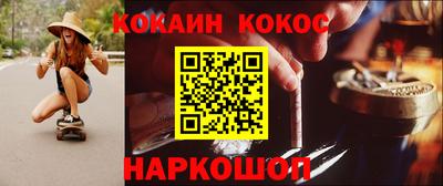 MDMA Вязники
