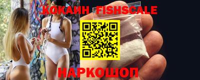 кокс Коммунар