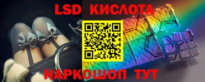 гашик Вязьма