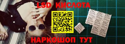 соль курить ск Конаково