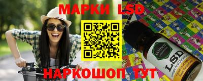 кокс Коммунар
