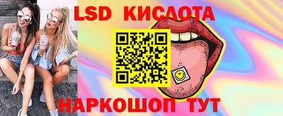 соль курить ск Конаково
