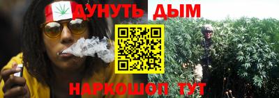 кокс Коммунар
