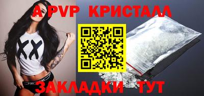 кокс Коммунар