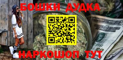 кокс Коммунар