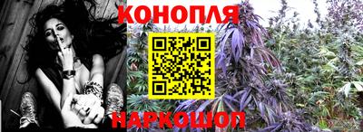 соль курить ск Конаково