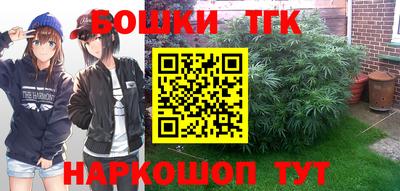 кокс Коммунар