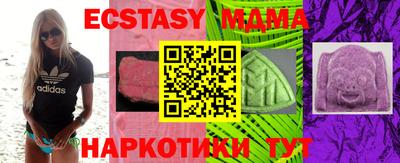 кокс Коммунар