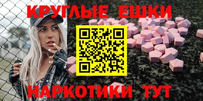 кокс Коммунар