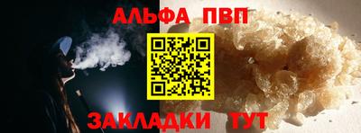 кокс Коммунар