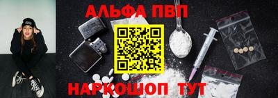 кокс Комсомольск-на-Амуре