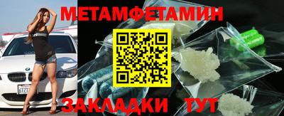 соль курить ск Конаково