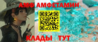 кокс Коммунар