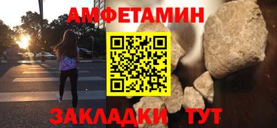кокс Коммунар
