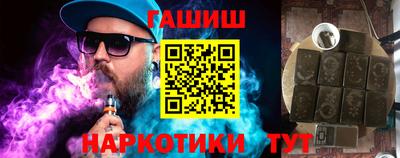кокс Комсомольск-на-Амуре
