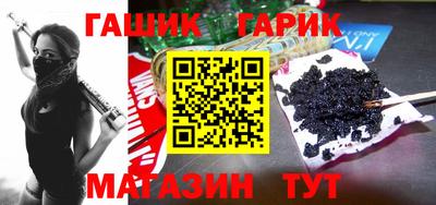 кокс Комсомольск-на-Амуре