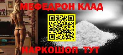 кокс Коммунар