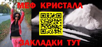 соль курить ск Конаково