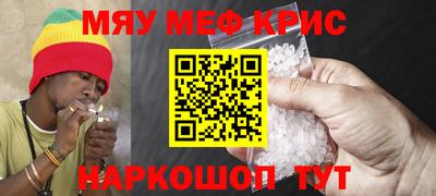 кокс Комсомольск-на-Амуре
