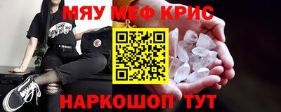 соль курить ск Конаково