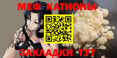 соль курить ск Конаково