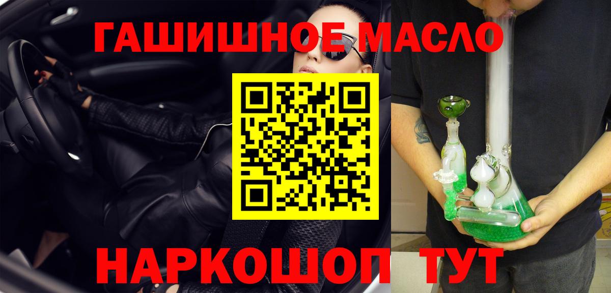 Меф мяу мяу Верхняя Салда